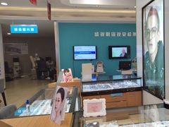 -盛视视光中心(东中街店)