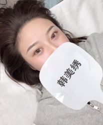 -韩美绣·骨相纹眉·洗眉美瞳线