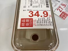 -NITORI 宜得利家居(金银潭永旺梦乐城店)