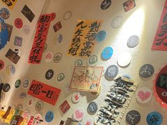 -三杯赤運·中式小酒馆(所城里店)