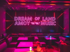 -MOSSO音乐酒吧·live house(南京旗舰店)