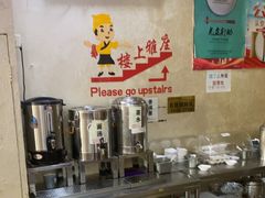 -老陕兄弟(彩虹新城店)