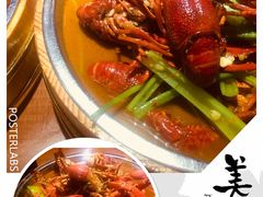 -红盔甲·小龙虾(天钥桥店)