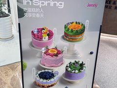 -静宜和她的朋友(星海广场店)
