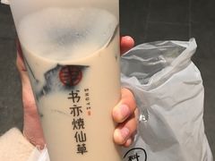 -书亦烧仙草(龙湖金楠天街店)