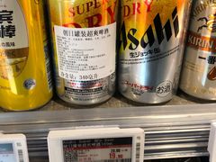 -Olé精品超市(新世界新丸中心店)