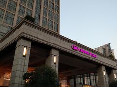 -广州增城保利郡雅酒店-月色西餐厅