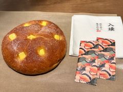 -RUXU入续糖水铺与包(卓悦中心店)