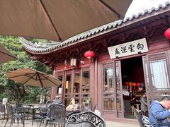 -韬光茶庵