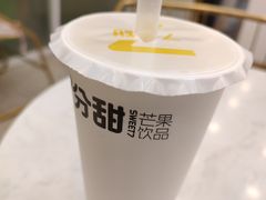 -7分甜(尹山湖歌林公园店)