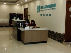 -美联众合动物医院·24h转诊中心
