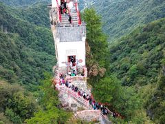 -塔云山