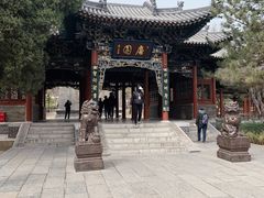 -晋祠公园