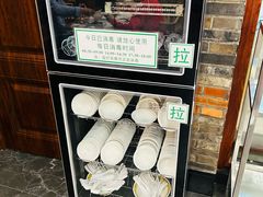 -龙抄手(春熙路总店)