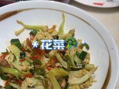 -同湘会馆(粤垦路店)
