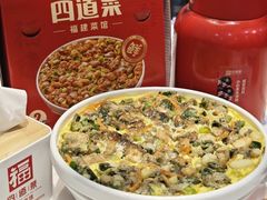 -四道菜·福建菜馆(万家广场店)