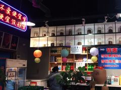 -卤校长老火锅(绿地468店)