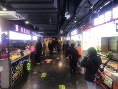 -第5大道精品休闲购物广场