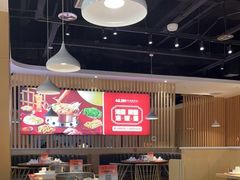 大堂-杨翔豆皮涮牛肚(万和城店)