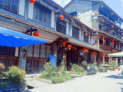 -海窝子古镇