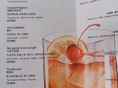 -Ponte 意大利餐厅