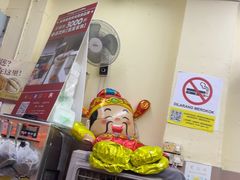-新记肉骨茶