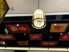 -悦得闲广式点心茶楼(蓝鲸世界店)