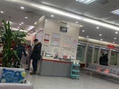 -招商银行(北京东城支行)