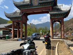 -丽江泸沽湖景区