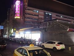 -西单明珠商场