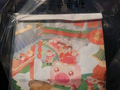 -爸爸糖吐司面包(大连高新锦辉商场店)