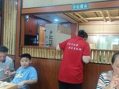 -光海·乡记酸菜鱼·始于1996(花园路店)