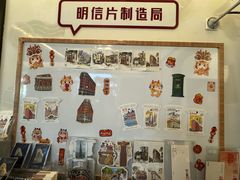 -中国邮政(淮海中路)