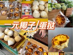 -海珠新都荟城光荟(海珠店)