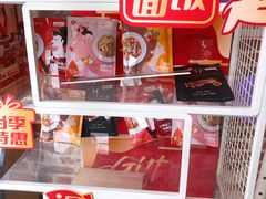 -必胜客(WOW象山涌金广场店)