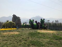 -西安秦岭野生动物园