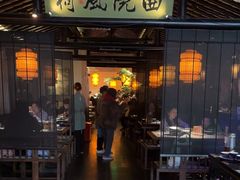 -绿茶餐厅(松江万达店)