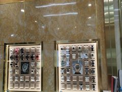 -亨得利名表服务中心(上海湾店)