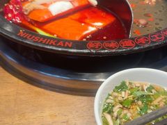 -牛市坎火锅(建设路店)