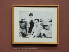 -长洲岛