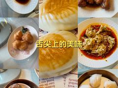 -金苑海鲜酒家(来魅力店)