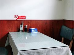 -知一馨香熏肉大饼(抚顺石化大学店)