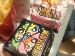 -麦当劳(龙阳路店)