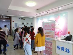 -上海大学附属上海和平眼科医院