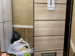 -啤客走廊