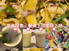 -林辉家宴·本地家常菜·头牌清远鸡(先锋店)