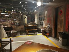 -萍姐火锅·公路夜市(打浦桥日月光店)