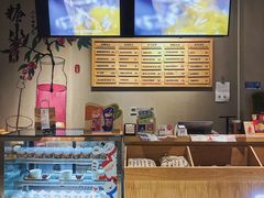 大堂-炖物24章·顺时轻养茶(杭州保利时光里店)