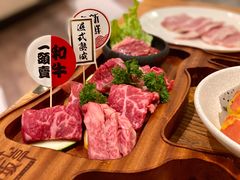 -赤坂亭M9和牛烧肉(世博源店)