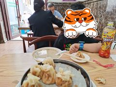 -北三沙家烧麦(北头道街店)